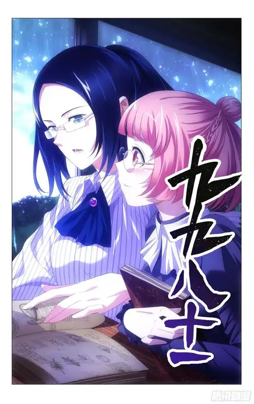 APP下载二维码